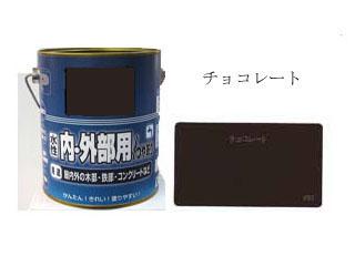 水性Ｐペイント　つやあり　０．８Ｌ　チョコ