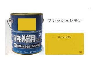 水性Ｐペイント　つやあり　０．８Ｌ　フレッシュレモン