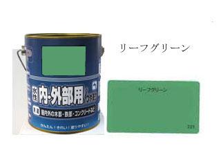 水性Ｐペイント　つやあり　０．８Ｌ　リーフグリーン