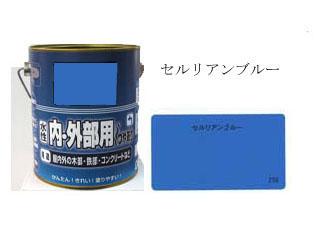 水性Ｐペイント　つやあり　０．８Ｌ　セルリアンブルー