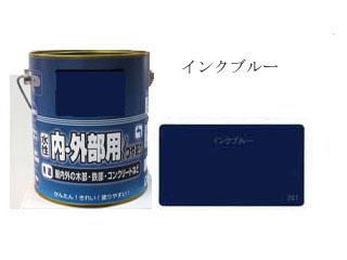 水性Ｐペイント　つやあり　０．８Ｌ　インクブルー