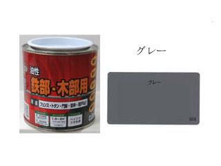 油性Pペイント つやあり 0.2L グレー