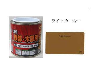 油性Ｐペイント　つやあり　０．２Ｌ　ライトカーキー