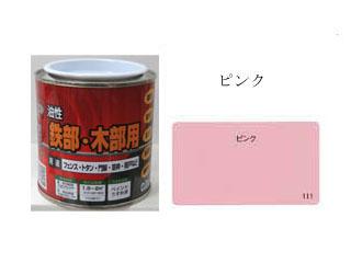 油性Pペイント つやあり 0.2L ピンク