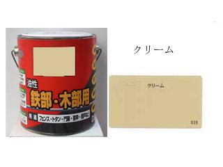 油性Pペイント つやあり 0.8L クリーム
