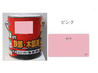 油性Pペイント つやあり 0.8L ピンク