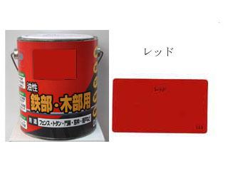 油性Pペイント つやあり 0.8L レッド