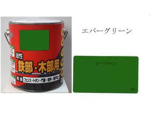 油性Ｐペイント　つやあり　０．８Ｌ　エバーグリーン