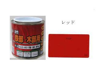 油性Pペイント つやあり 0.2L レッド