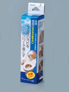 アズマ工業　トイレ洗浄ノズル　きれいにしま専科