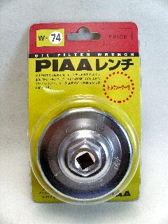 PIAA カップレンチ W-74