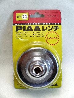 ＰＩＡＡ　カップレンチ　Ｗ－７４