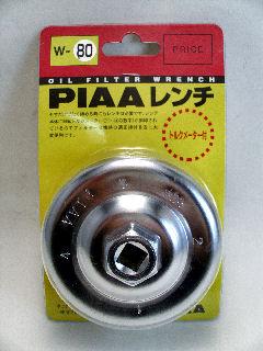 ＰＩＡＡ　カップレンチ　Ｗ－８０