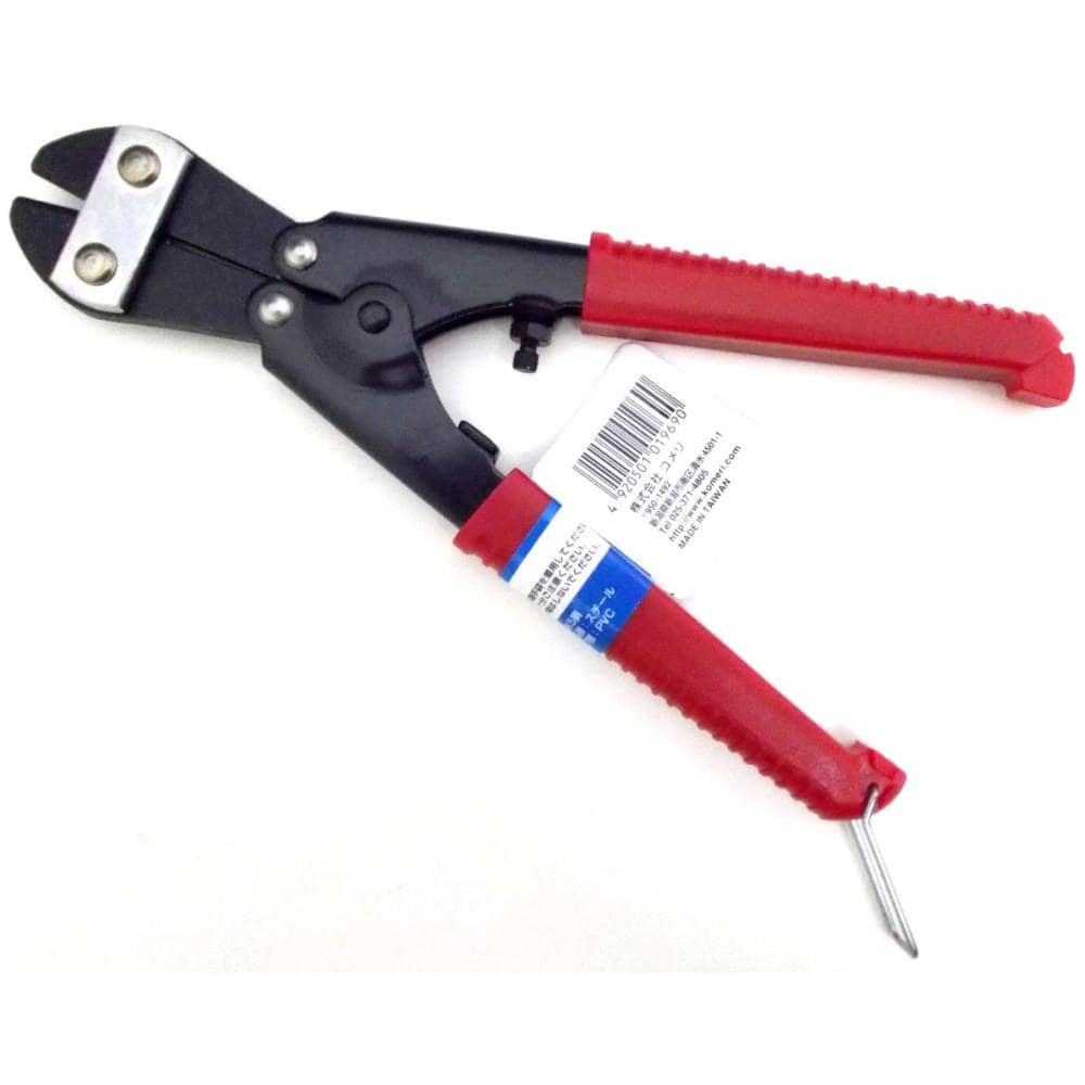 スモールカッター スチール MBC－8 の通販 | ホームセンター