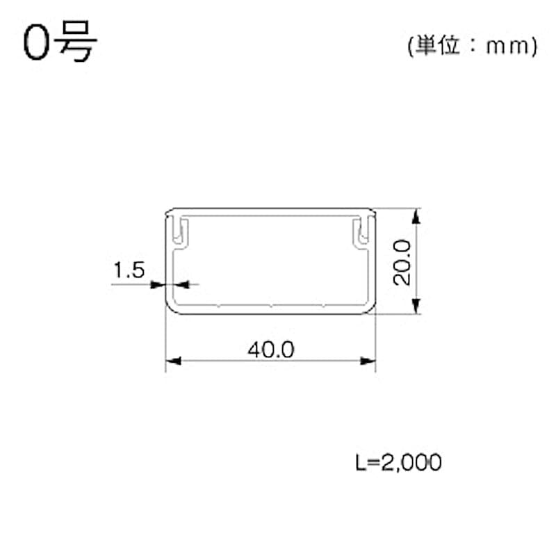 マサル　エムケーダクト　０号　ホワイト　２ｍ　ＭＤ０２