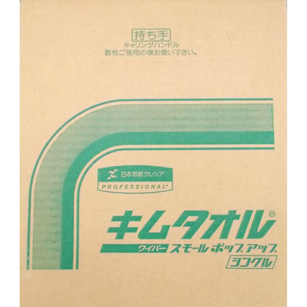 日本製紙クレシア（ウェス・容器・ブラシ） 通販 詳細表示 | 価格比較 | ホームセンター コメリドットコム