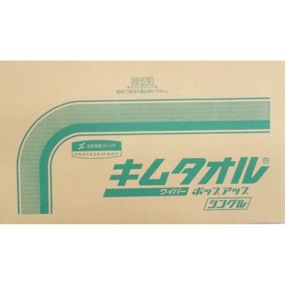 ブラウン