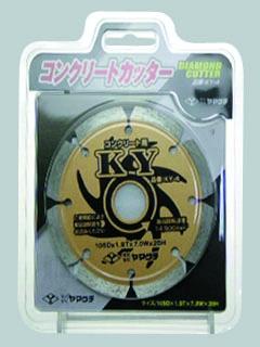 ダイヤモンドカッター　コンクリート用　セグメントタイプ　４インチ　ＫＹ－４