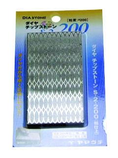 チップストーン S-2 粗仕上