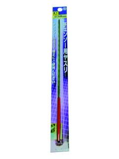 チェーンソーヤスリ 径3.5