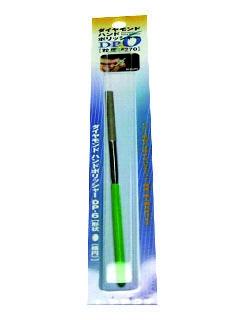 電着ダイヤモンドヤスリ DP-6 楕円型