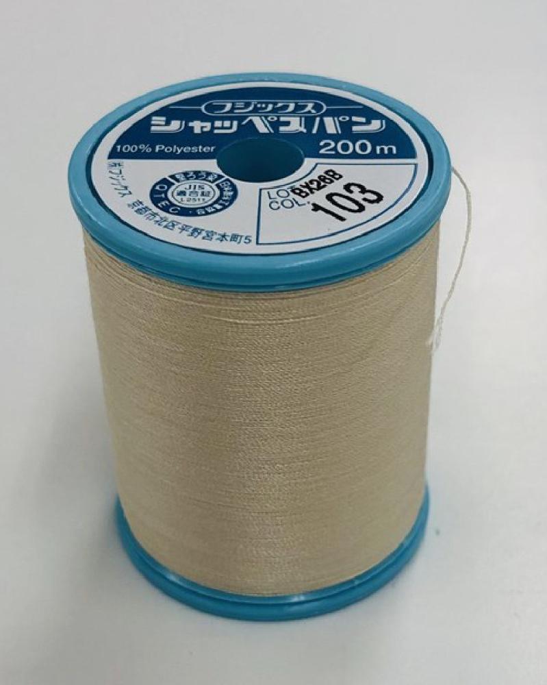 シャッペスパン２００ｍ１０３　Ｆ５６