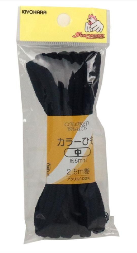 紺