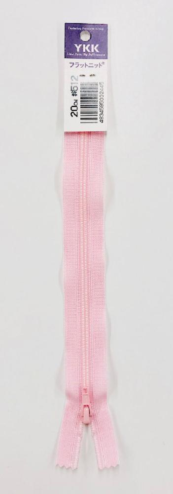 フラットニットファスナー 20cm 512