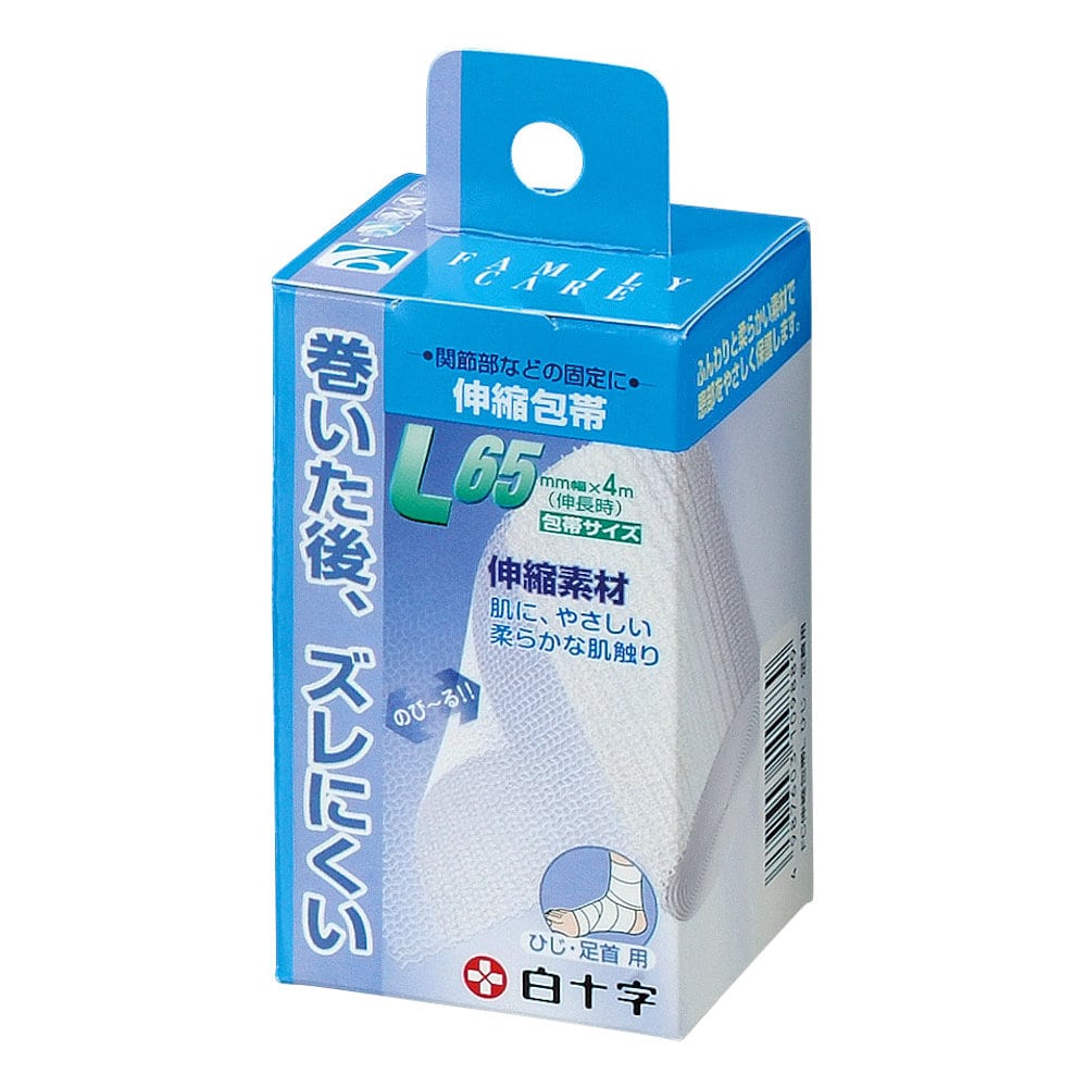 白十字　ファミリーケア　伸縮包帯　ひじ・足首用　Ｌ　１個入り