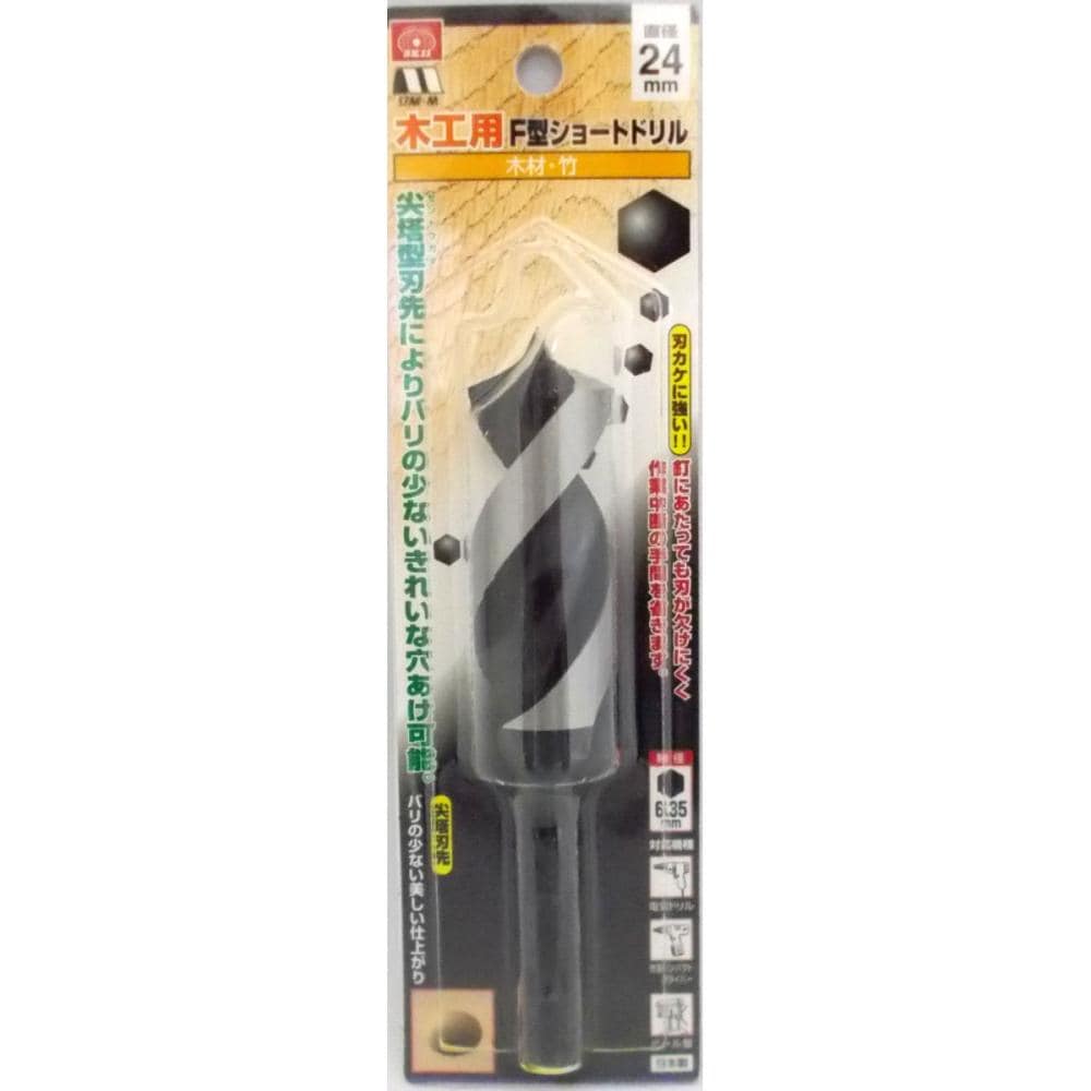 スターエム　Ｆ型　　ショートドリル