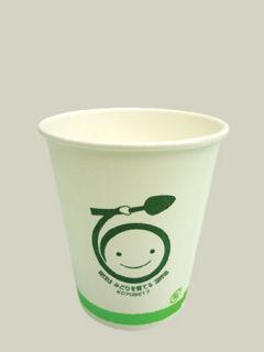 ２０５ｍｌ　２５００個入