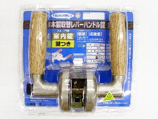 レバー錠　ＮＰ３０－ＷＭＬ－ＳＬ