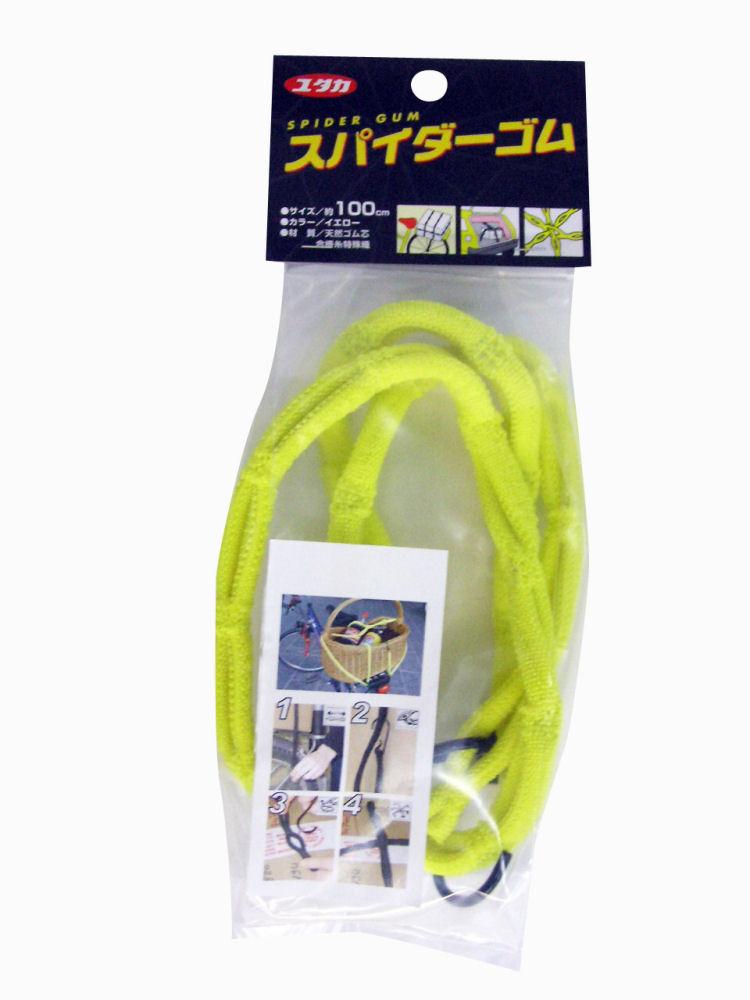 スパイダーゴム　１００ｃｍ　イエロー