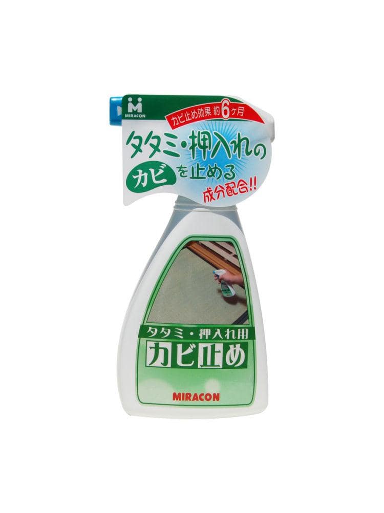 抗菌・抗カビスプレー　２５０ｍＬ　畳・押入用