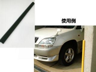 クッションＬ字型　大　９０ｃｍ　ブラック