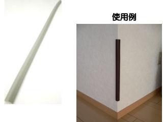 クッションＬ字型　細　９０ｃｍ　ライトグレー