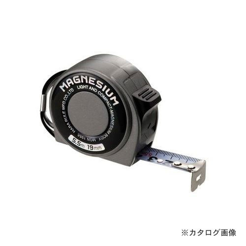 プロマート　マグネシウム　１９－５．５尺
