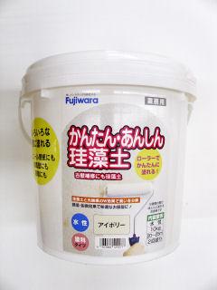 かんたん安心珪藻土 10kg アイボリー