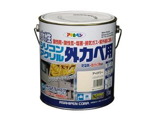 アサヒペン 水性シリコンアクリル 外カベ用塗料 3kg アイボリー