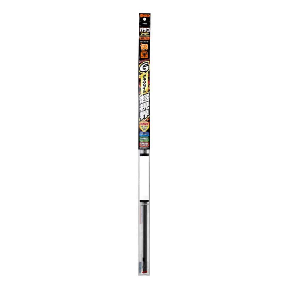 ソフト９９　ガラコワイパーグラファイト超視界替えゴム　Ｇ－１３８　６５０ｍｍ