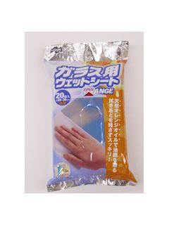 コンドル　ガラス用ウェットシート　オレンジ　２０枚入り