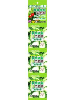 観葉植物の肥料 3連の通販 ホームセンター コメリドットコム 観葉植物の肥料 3連の通販 ホームセンター コメリドットコム