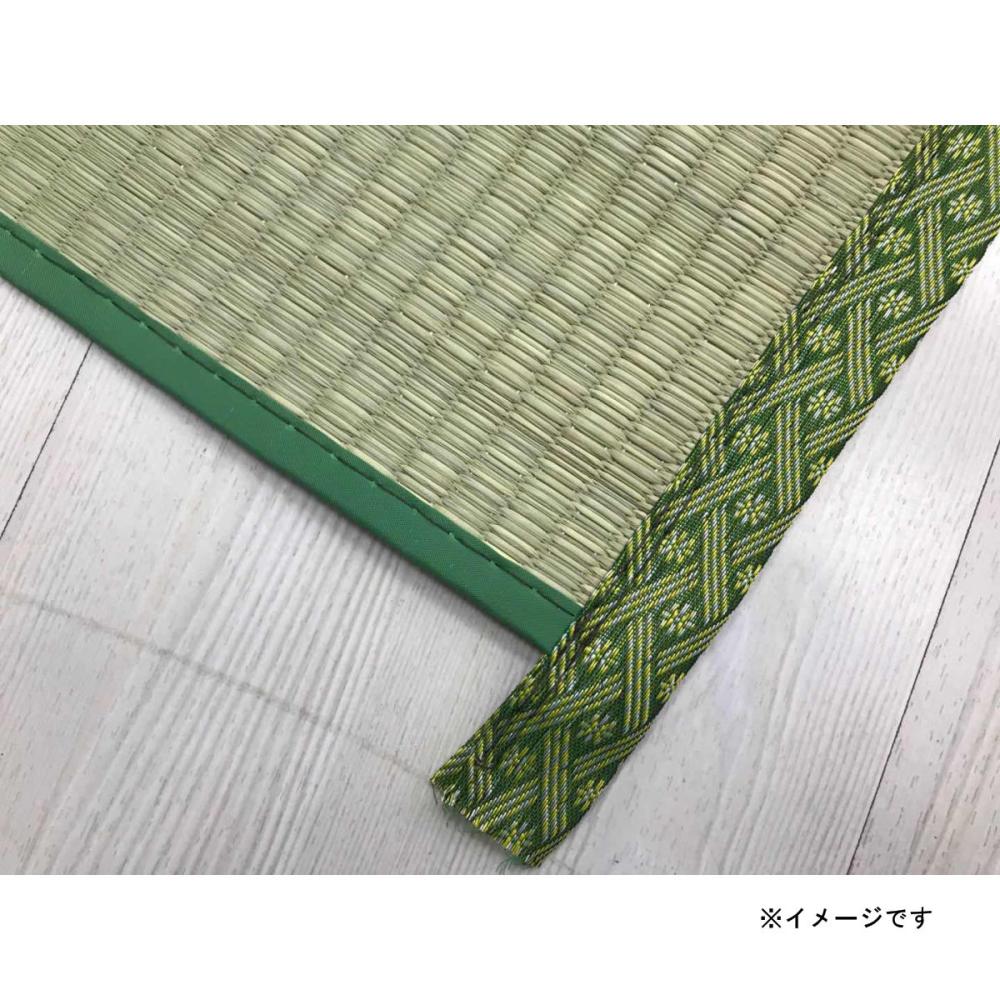 アテーナライフ 上敷き 瀬波 江戸間 ６畳の通販 ホームセンター コメリドットコム