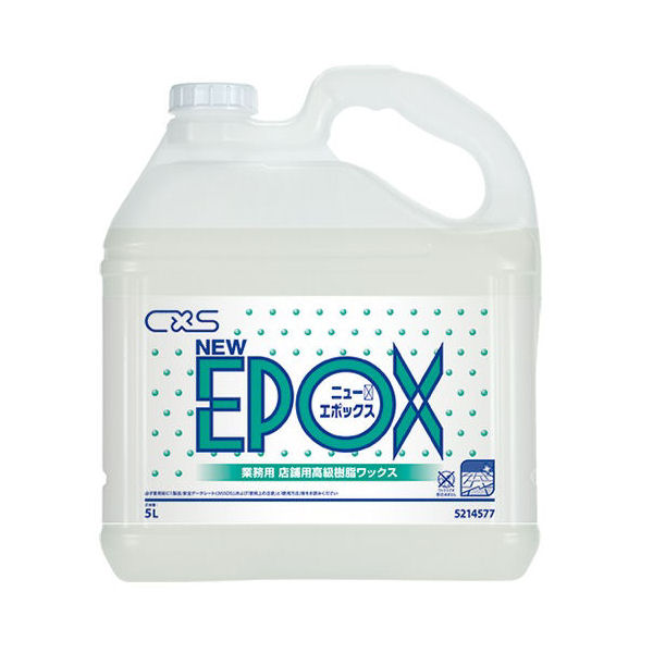 シーバイエス　樹脂ワックス　ニューエポックス　５Ｌ