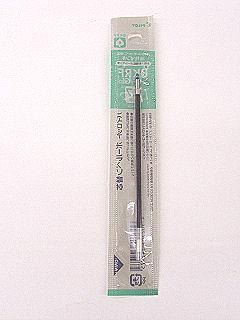 パイロット　ボールペン替芯　ＢＫＲＦ－６Ｆ－Ｇ