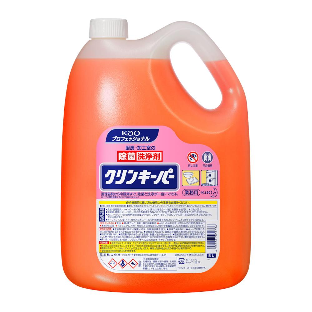 花王　業務用　クリンキーパー　５Ｌ