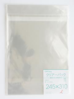 クリアーパック 厚口テープ付 AT-10