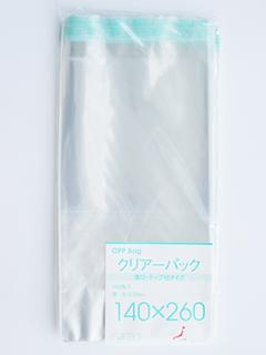 クリアーパック 薄口テープ付 UT-13