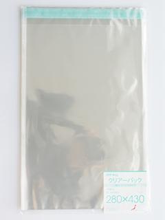 クリアーパック 薄口テープ付 UT-20