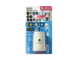 あかりセンサースイッチ タイマー付き BA-T103SB
